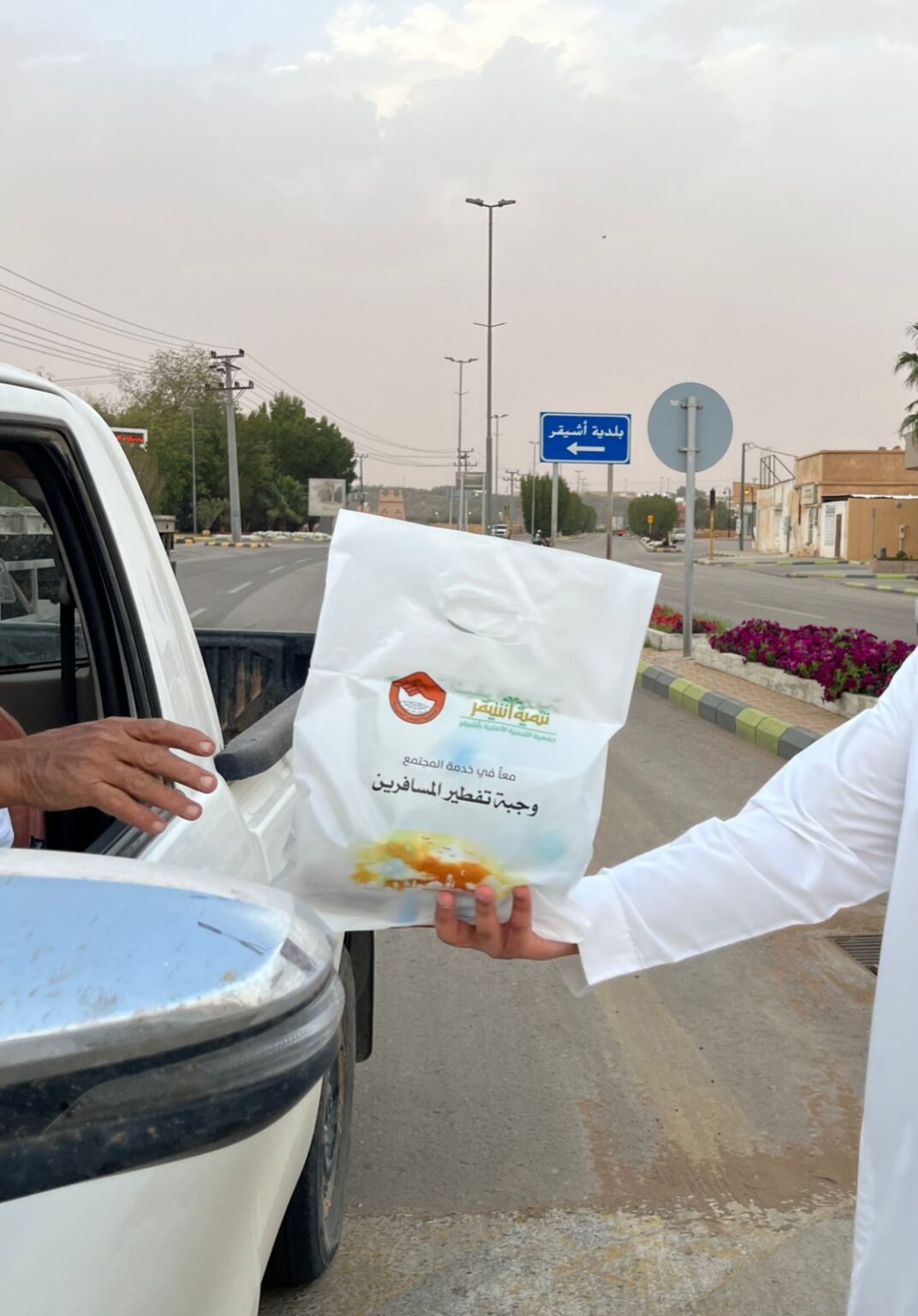 مايقارب 30 عام جمعية أشيقر الخيرية تواصل اشرافها على مشروع تفطير الصائم